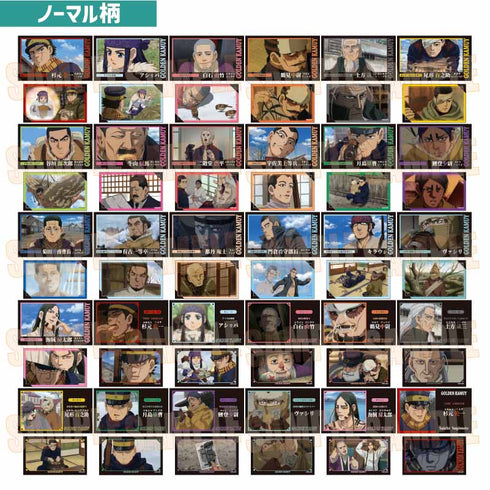 『ゴールデンカムイ』トレーディングコレクションカード Part2【BOX】